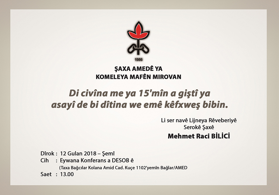 BANGA 15. LIJNEYA GIŞTÎ YA ASAYÎ